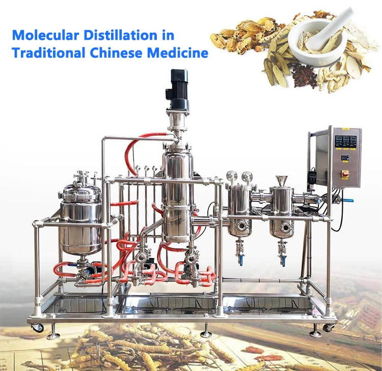Molecular Distillation Apparatus